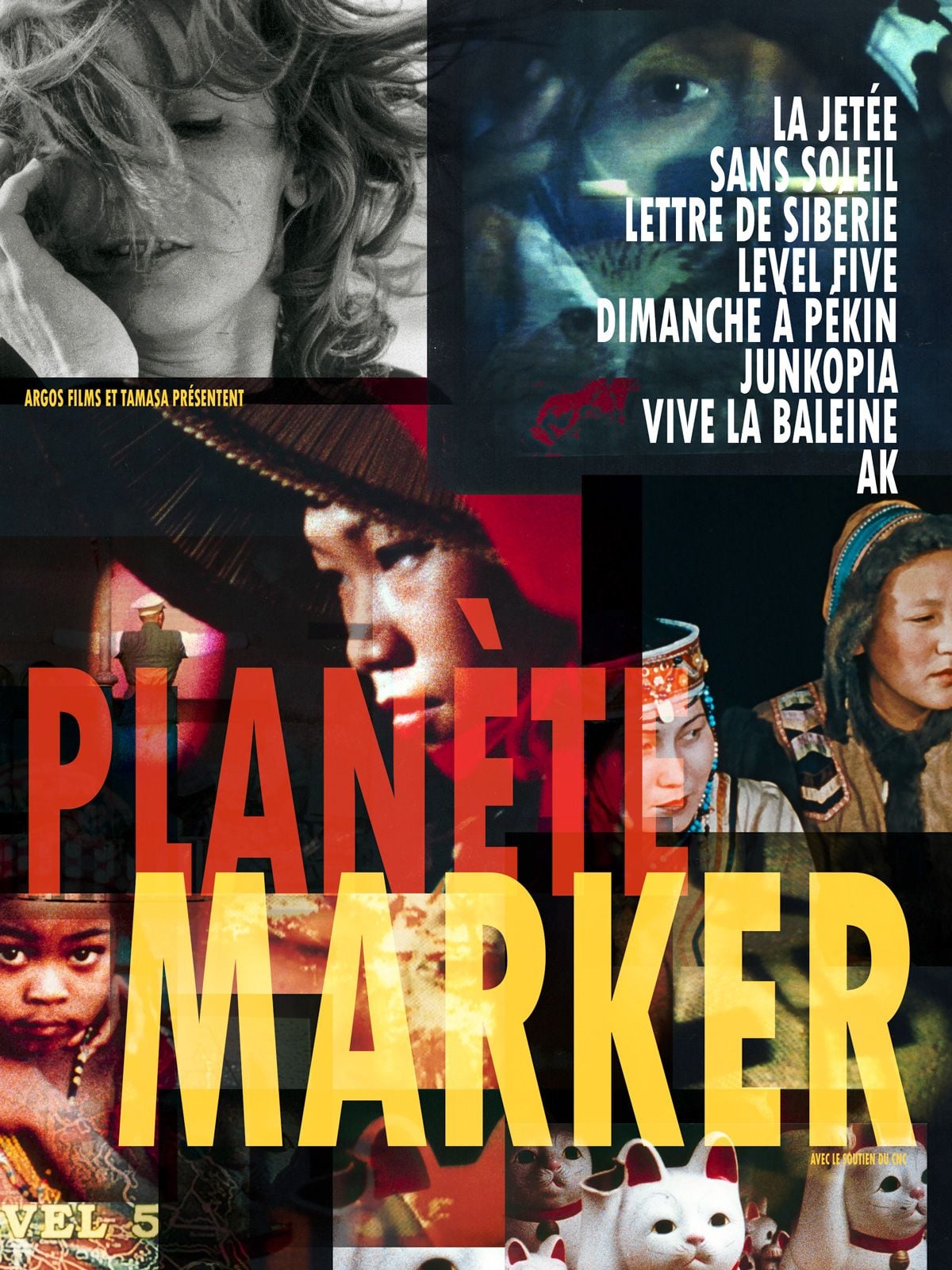 Rétrospective Planète Marker streaming gratuit