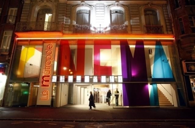 Cinéma Le Métropole à Lille (10 ) - AlloCiné Cinéma Le Métropole à Lille (10 ) - AlloCiné