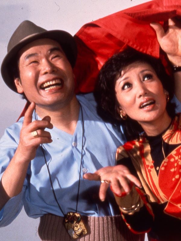 Un parapluie pour deux streaming fr