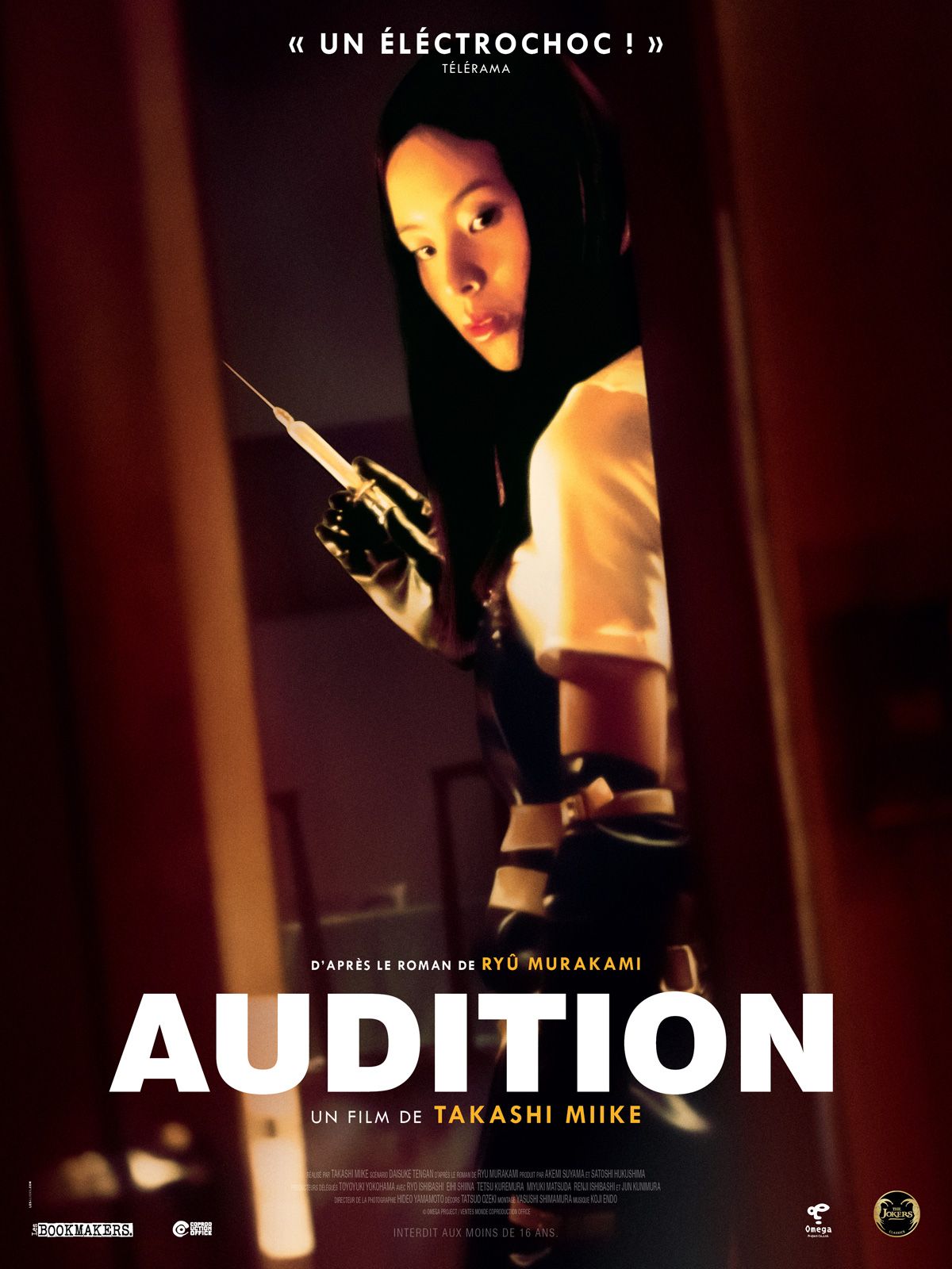 Audition streaming vf gratuit