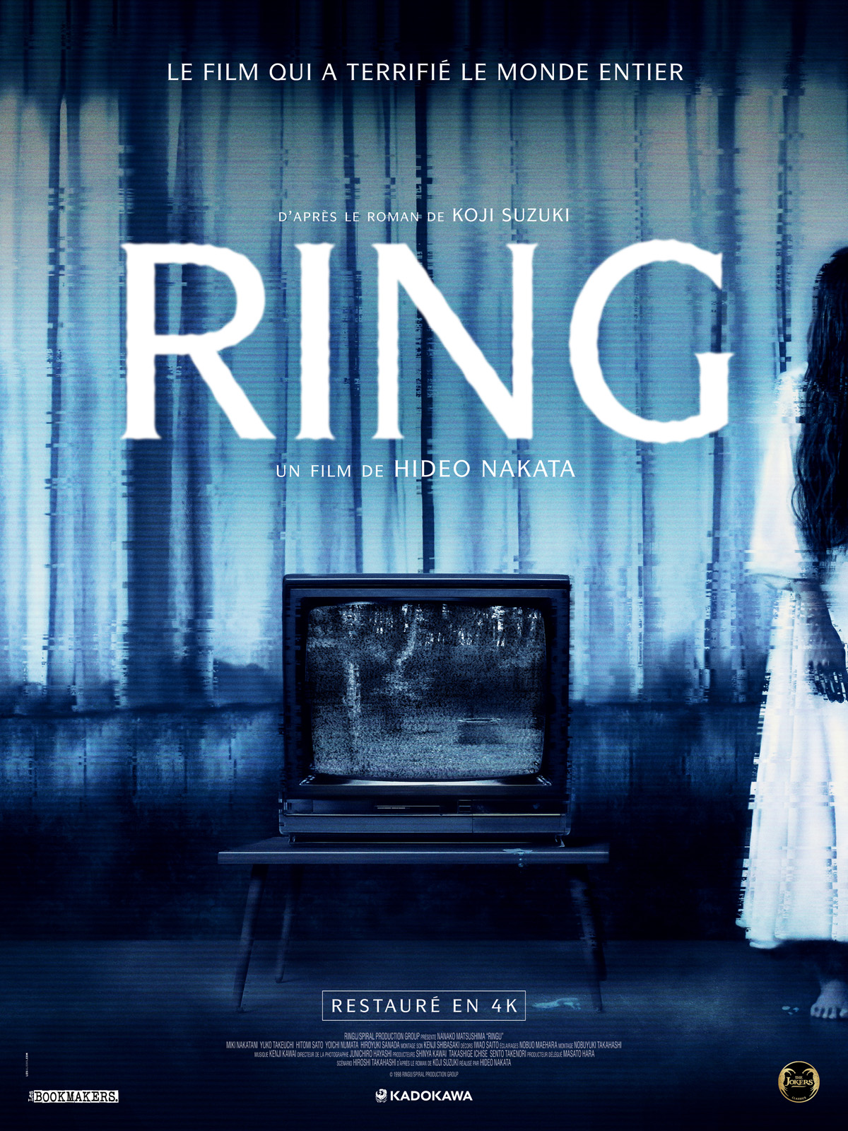 Ring streaming fr