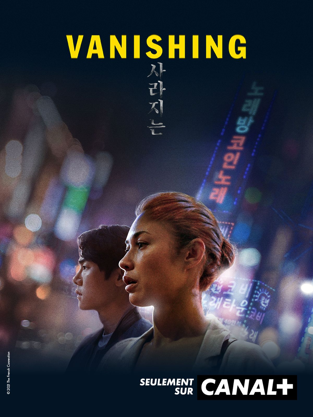 Vanishing streaming gratuit