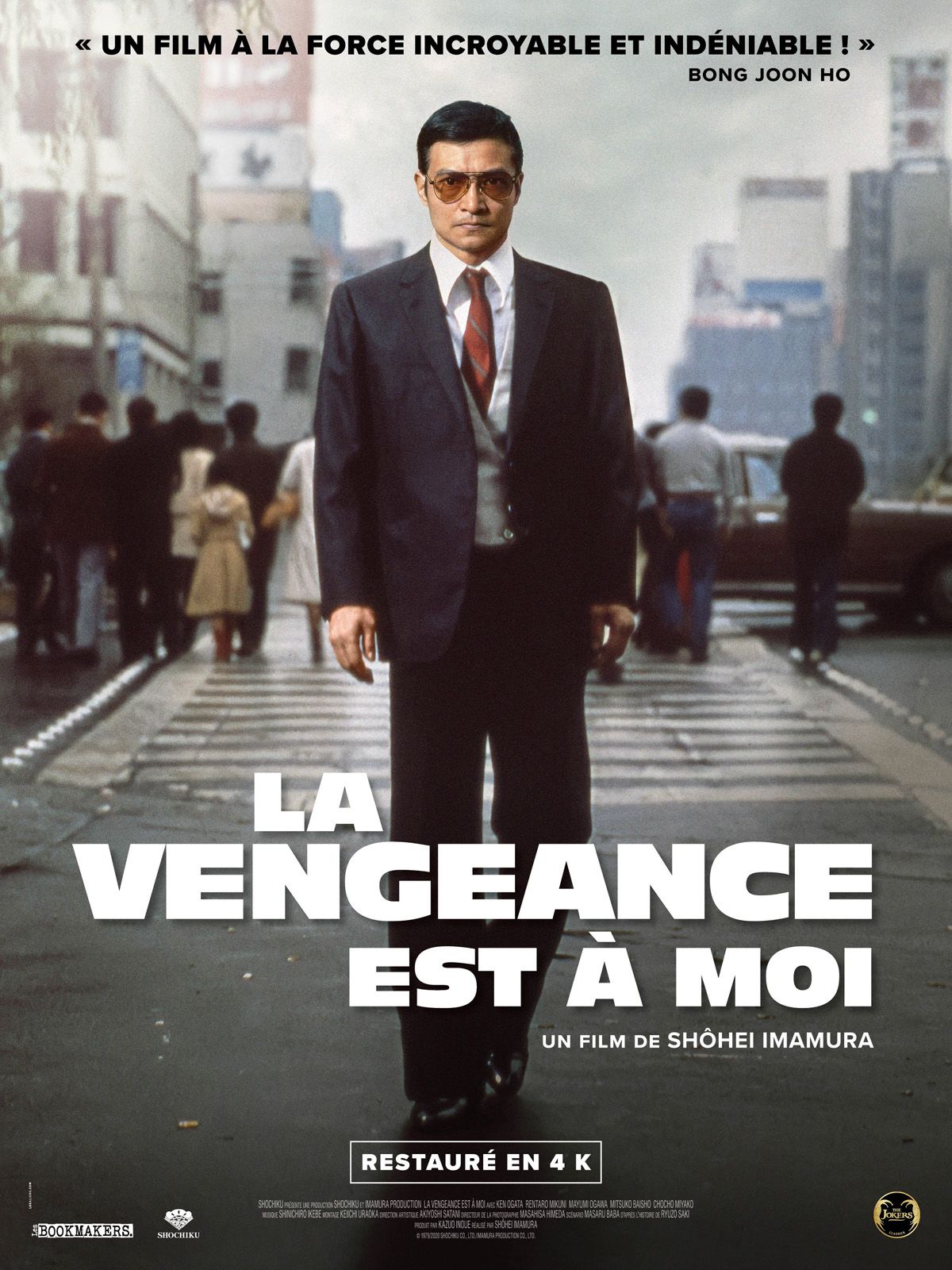 La Vengeance est à Moi streaming gratuit