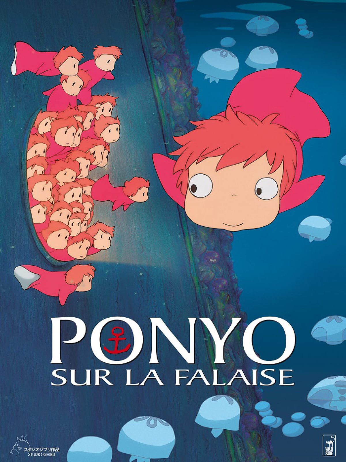 Ponyo Sur La Falaise Streaming Vf Affiche du film Ponyo sur la falaise - Photo 5 sur 38 - AlloCiné