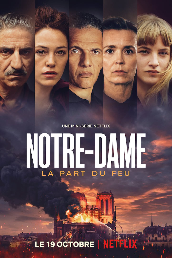 圖 巴黎聖母院大火 (雷) Netflix 法國災難劇