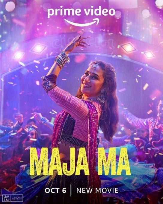 Maja Ma streaming vf gratuit