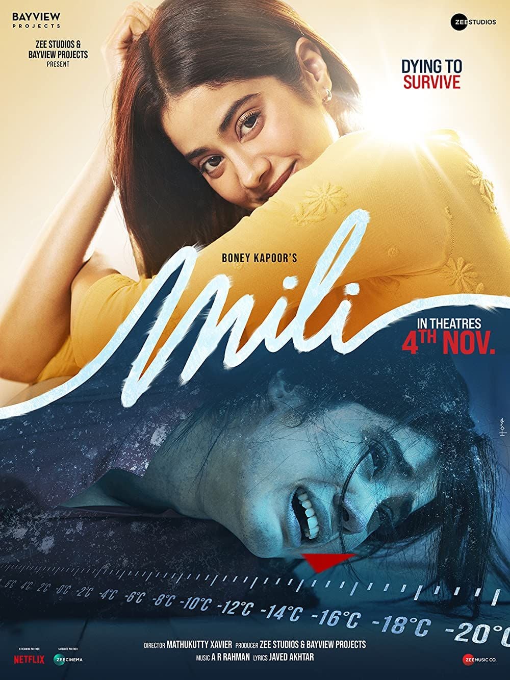 Mili streaming vf gratuit