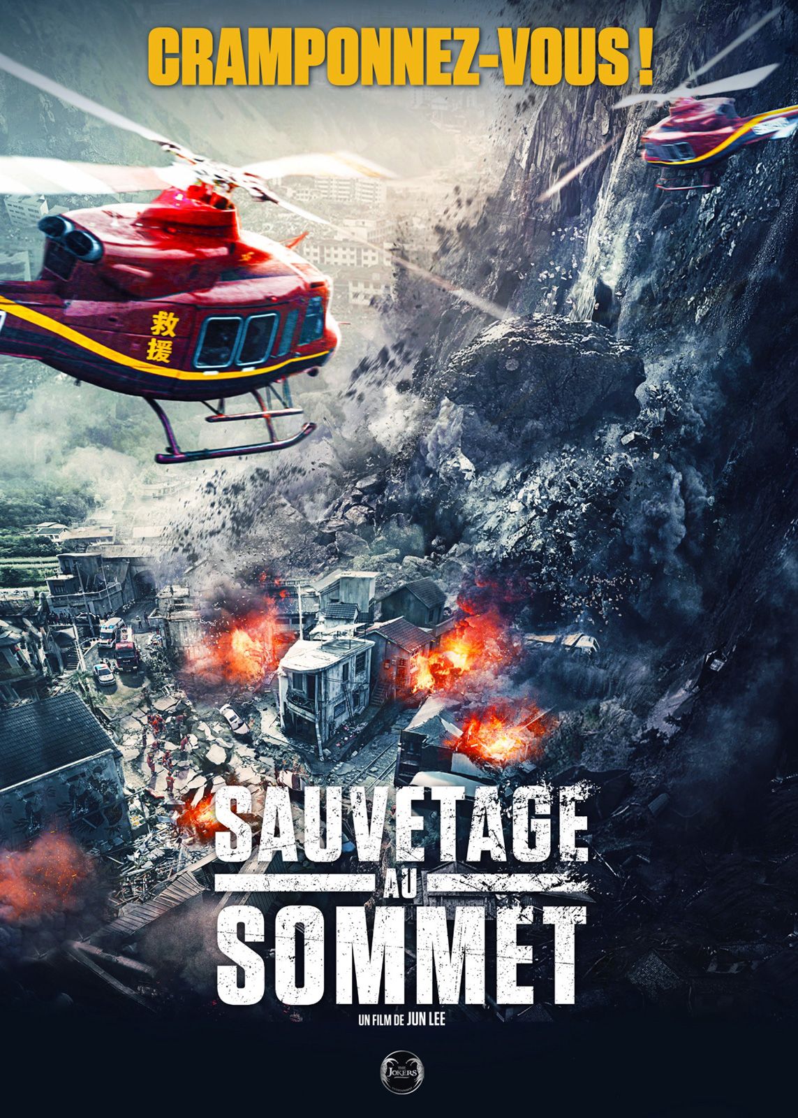 Sauvetage au sommet streaming vf gratuit