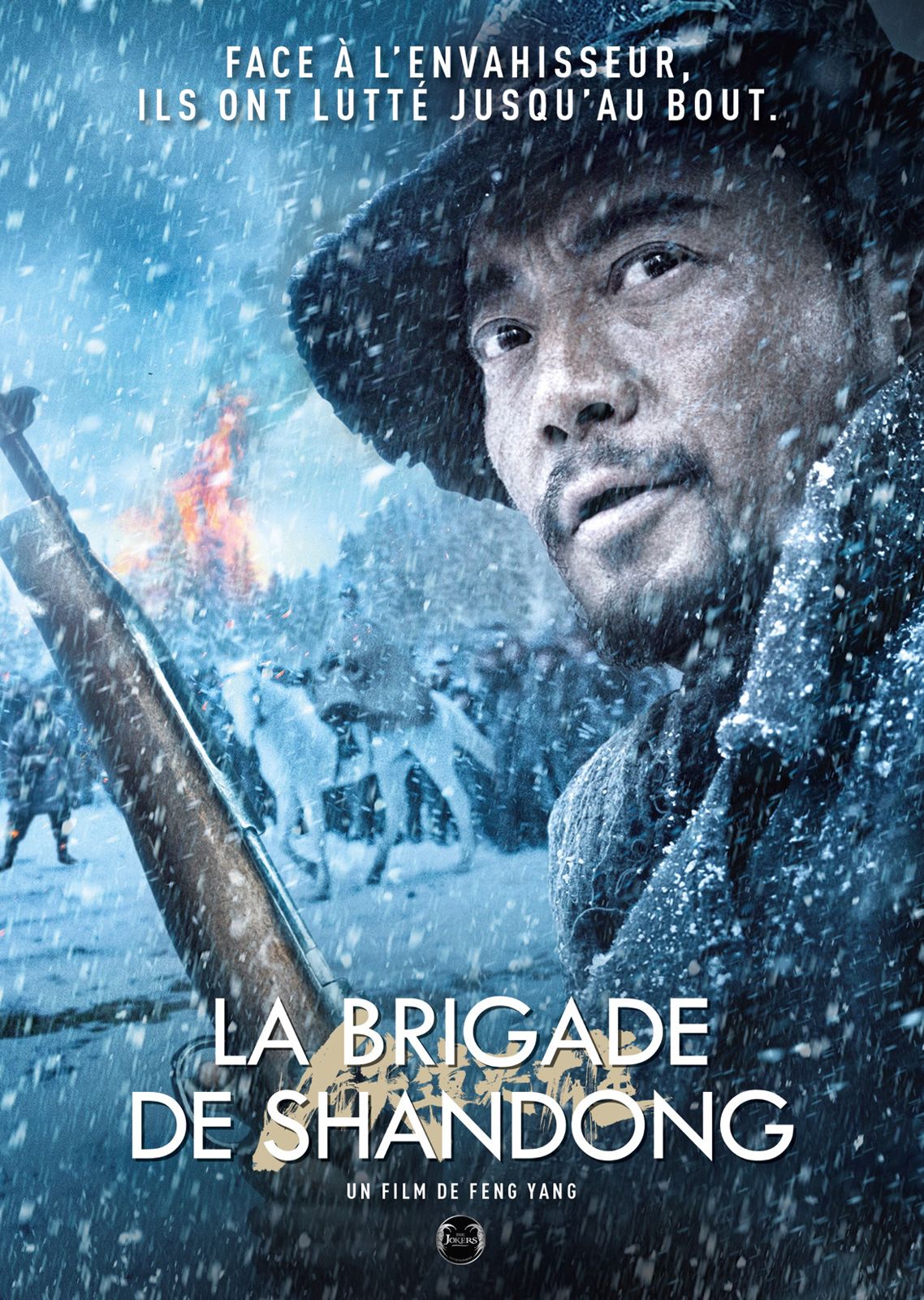 Critique du film La Brigade de Shandong AlloCiné