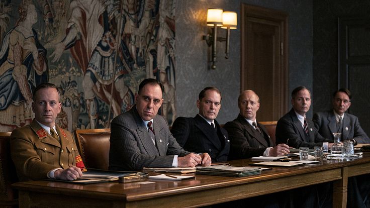 La Conférence