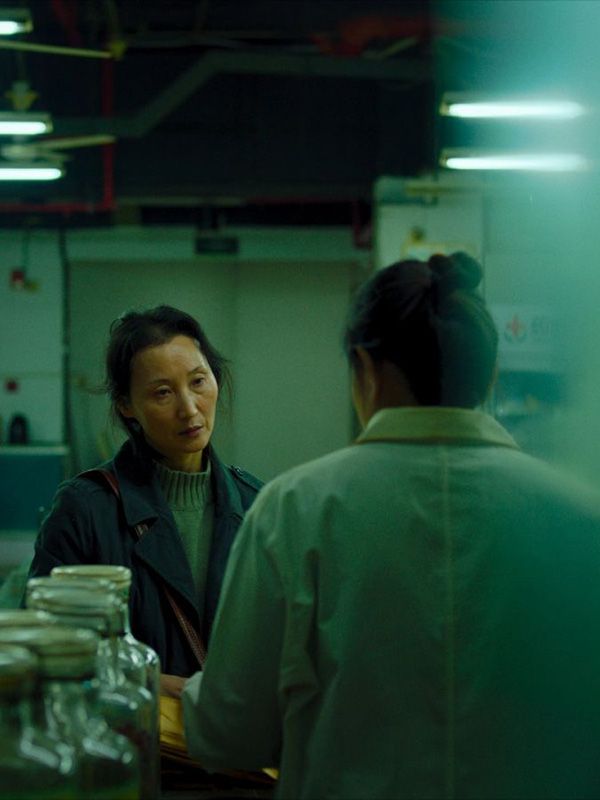 Kong fang jian li de nv ren streaming fr