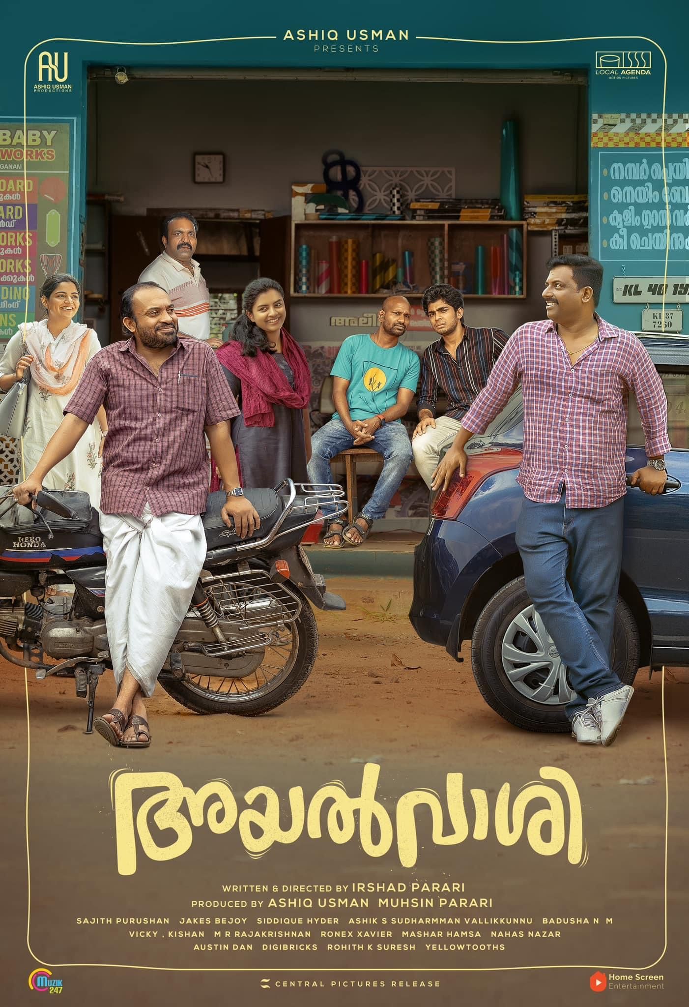 Ayalvaashi streaming vf gratuit