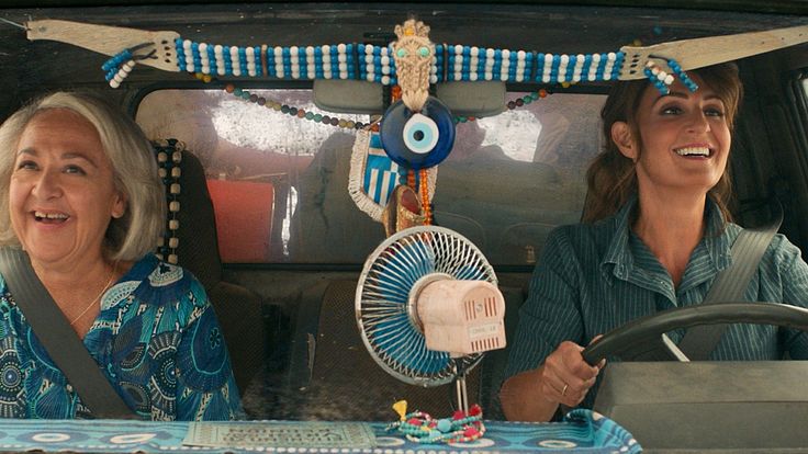 My Big Fat Greek Wedding 3