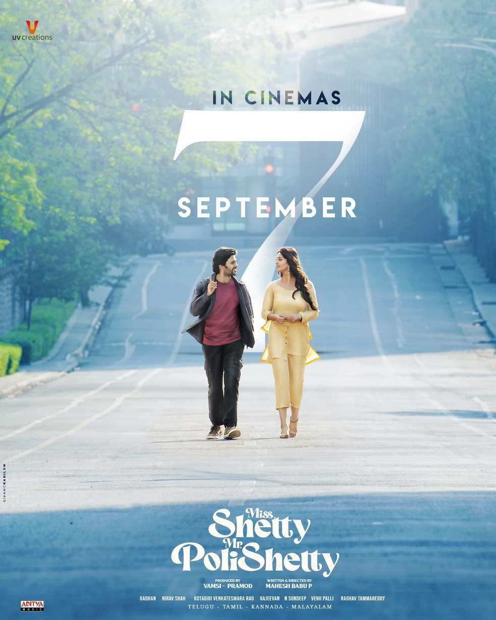 Critique du film Miss Shetty Mr Polishetty - AlloCiné