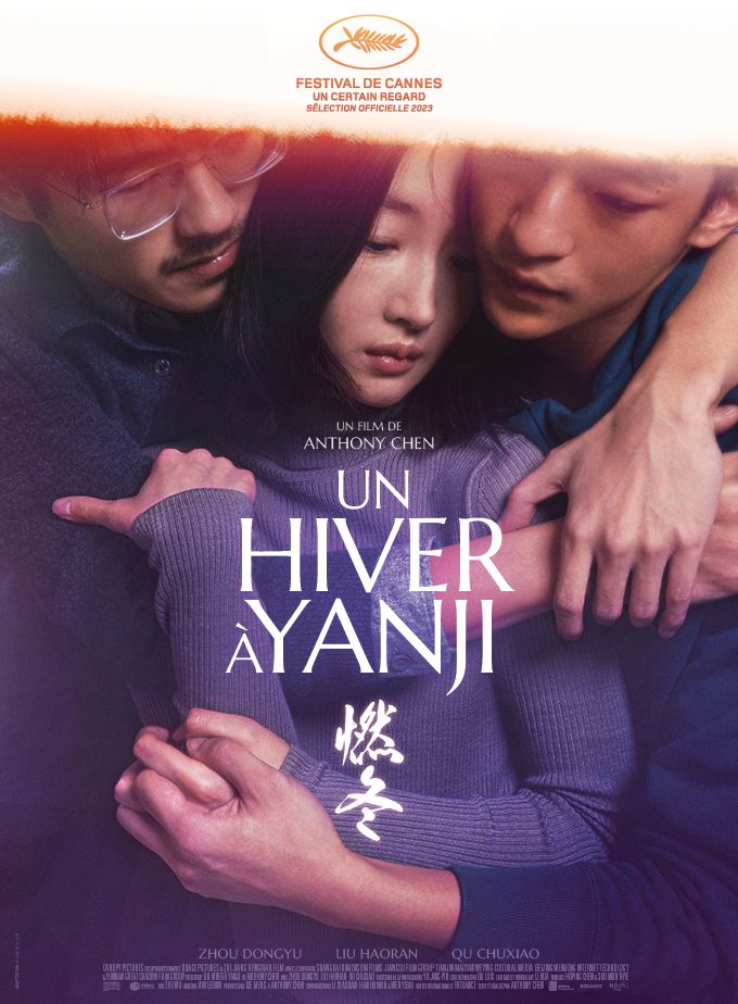 Un hiver à Yanji streaming gratuit
