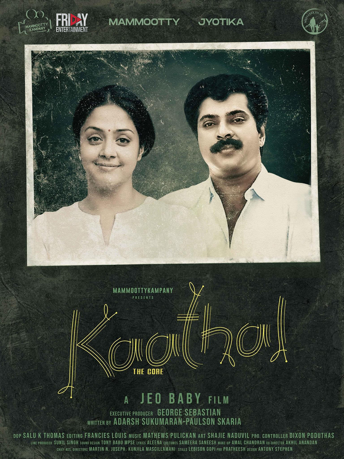 Kaathal - The Core streaming vf gratuit