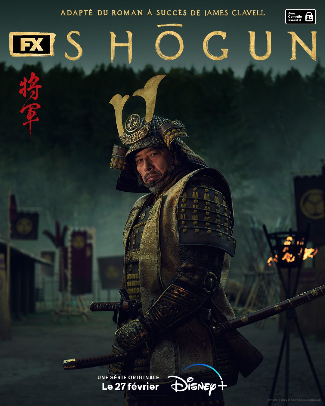 Shōgun - Série TV 2024 - AlloCiné