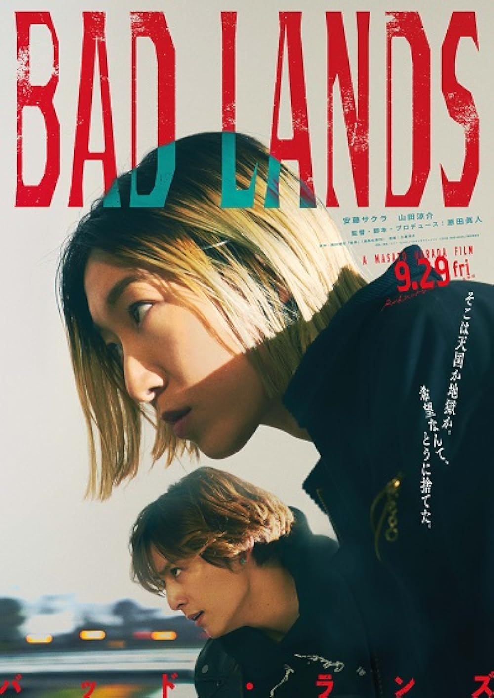 Bad Lands streaming vf gratuit