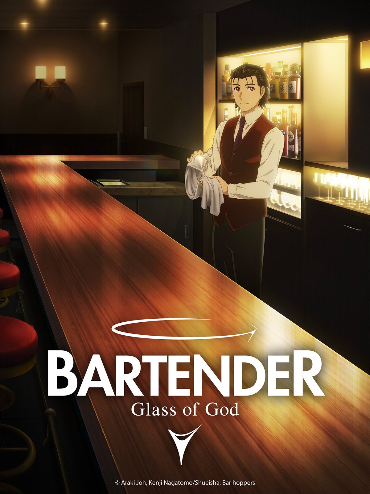 BARTENDER Glass of God Série TV 2024 AlloCiné