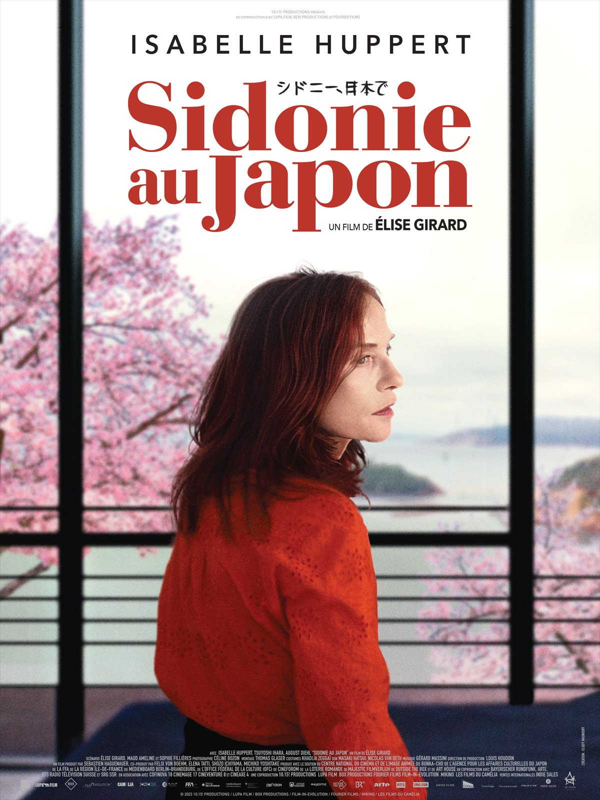 Affiche film SIDONIE AU JAPON