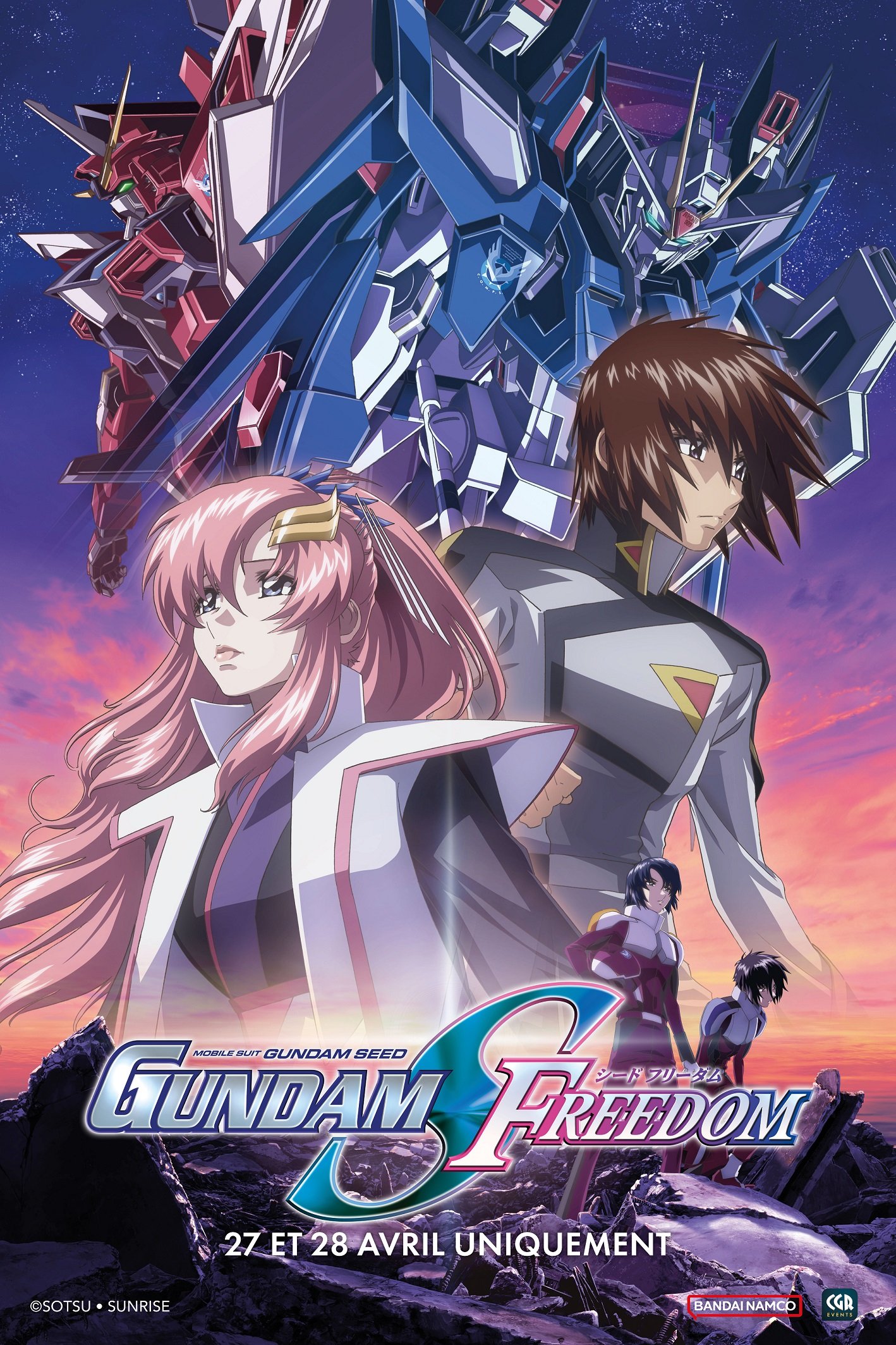 Mobile Suit Gundam Seed Freedom - Film 2024 - AlloCiné