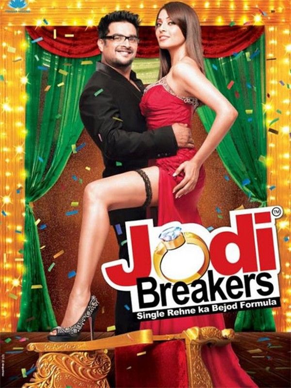 Jodi Breakers streaming gratuit