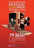 Cinérail - Festival International Train, Métro & Cinéma