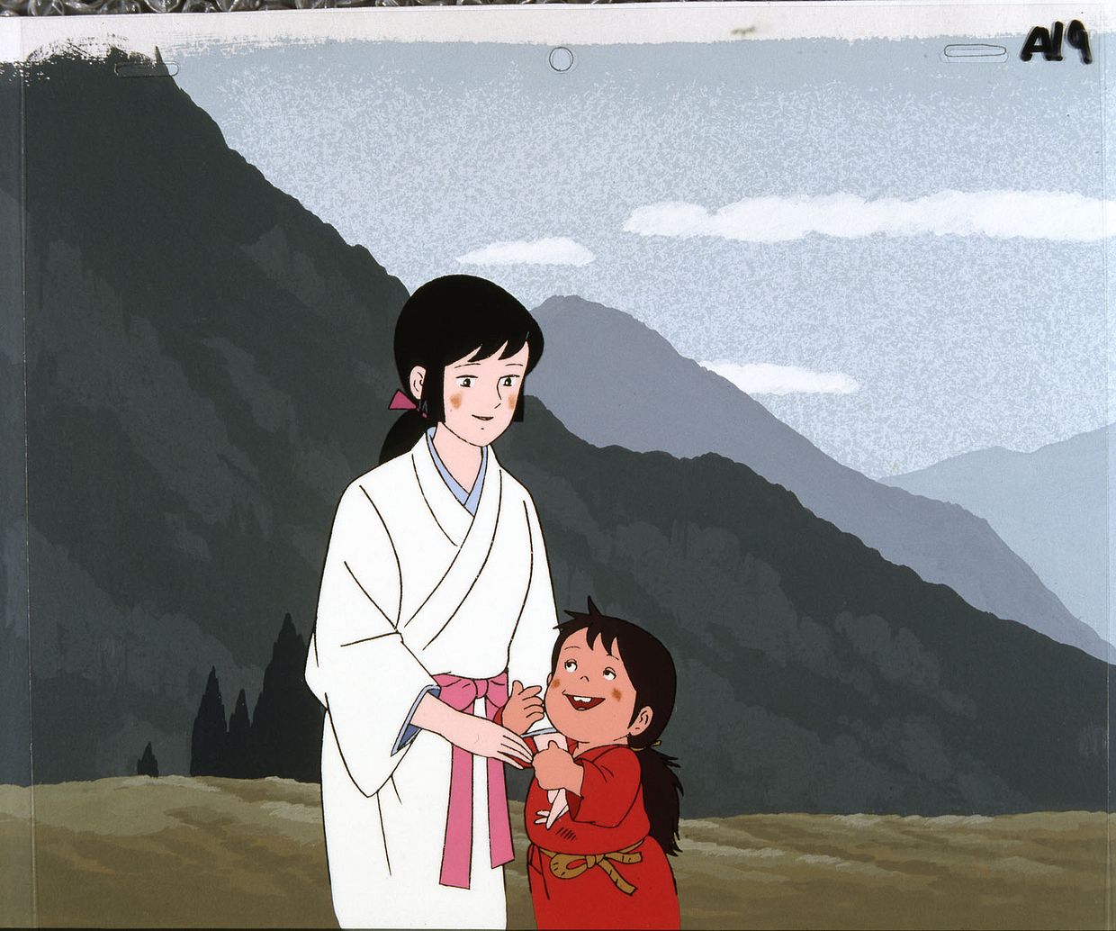Yuki Le Secret De La Montagne Magique Yuki, le secret de la Montagne magique (2020) au Cinéma La Pommeraye
