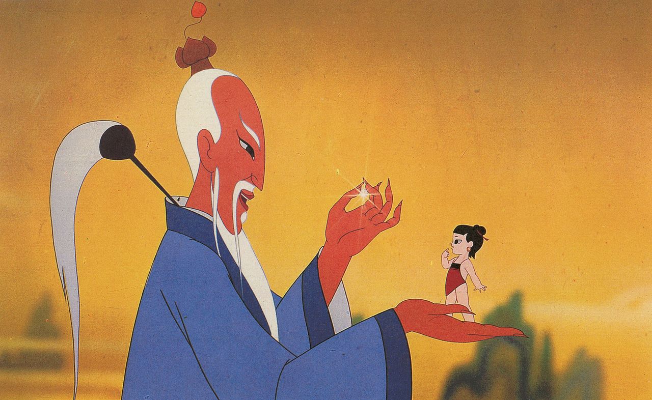 Le Prince Nezha Triomphe Du Roi Dragon LE PRINCE NEZHA TRIOMPHE DU ROI DRAGON (2013) au Cinéma Libourne