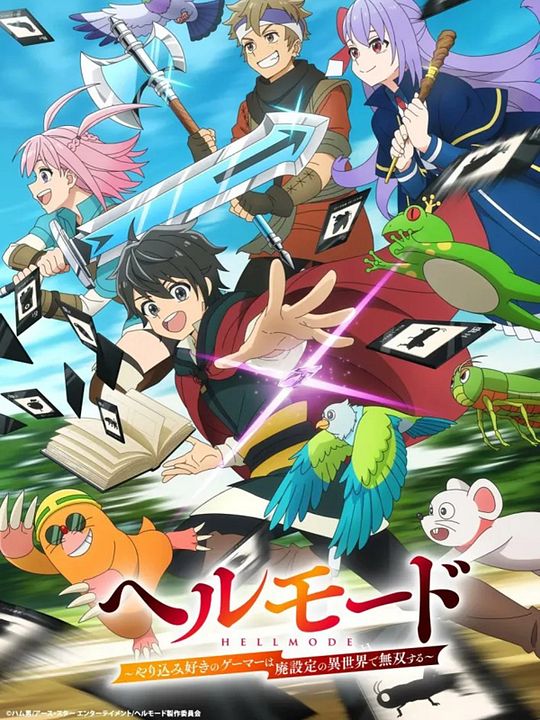 HELL MODE: The Hardcore Gamer Dominates in Another World with Garbage Balancing : Affiche