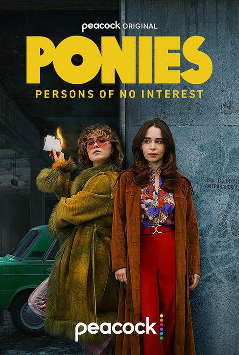 Ponies : Affiche