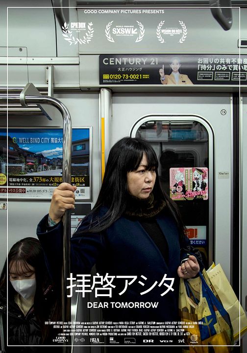Dear Tomorrow : Affiche