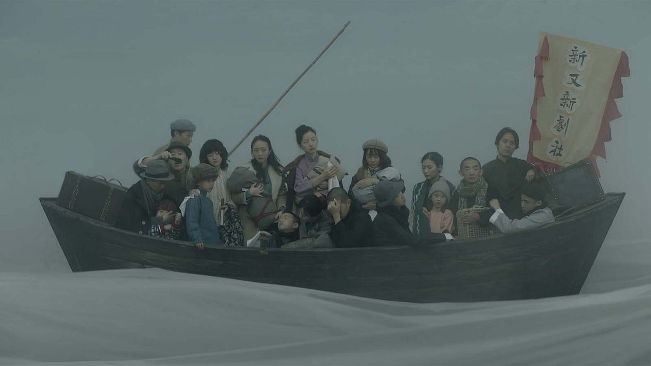 A New Old Play : Photo