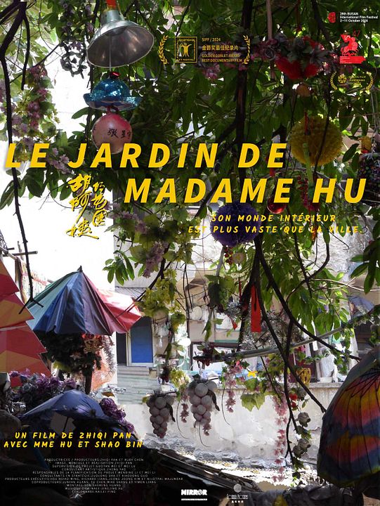 Le Jardin de Madame Hu : Affiche