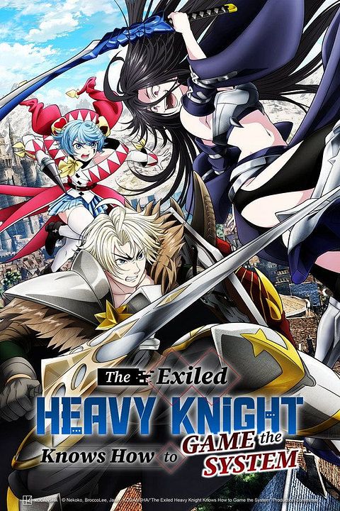 The Exiled Heavy Knight Knows How to Game the System : Affiche