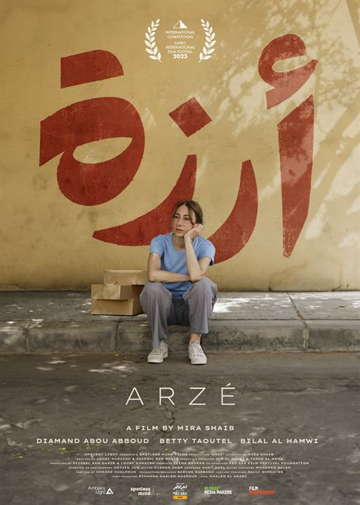 Arzé : Affiche