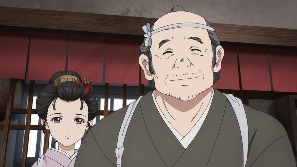 Sword Of The Demon Hunter Kijin Gentosho www.allocine.fr