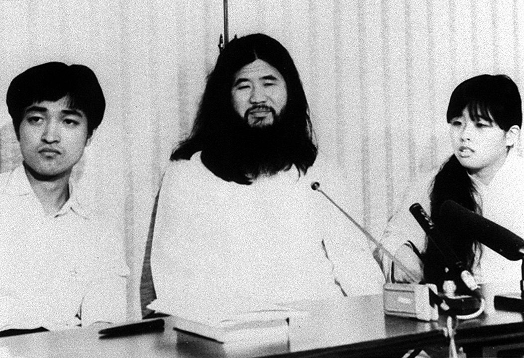 AUM: The Cult at the End of the World : Photo