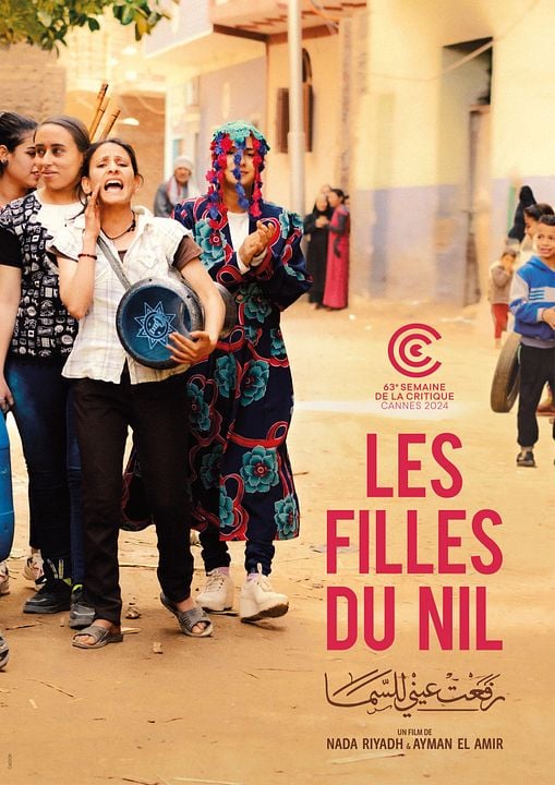 Les Filles du Nil : Affiche