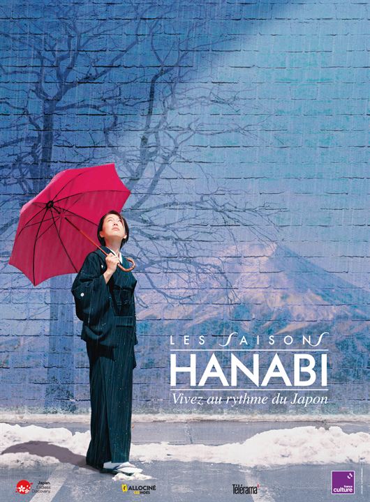 Film surprise – Les Saisons Hanabi 2024 : Affiche