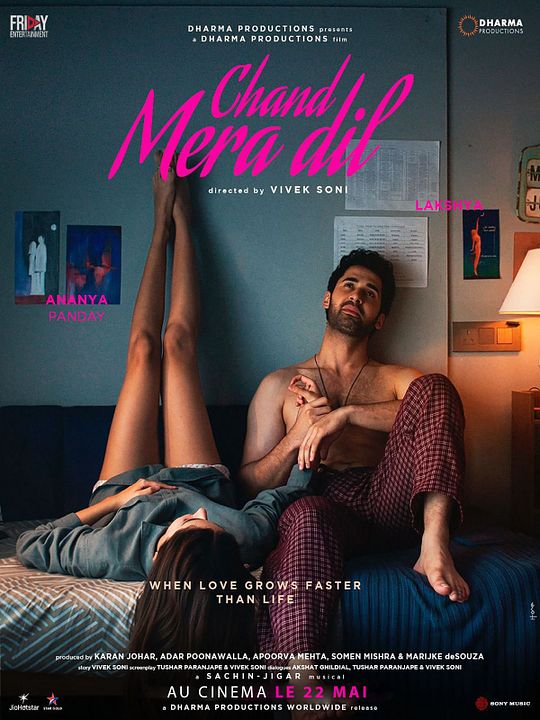 Chand Mera Dil : Affiche