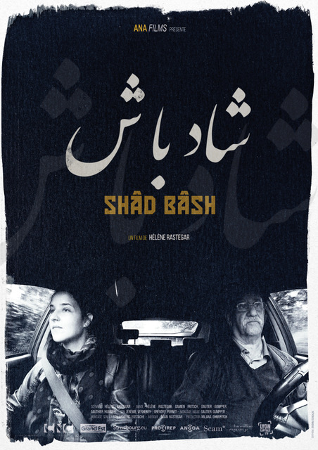 Shâd Bâsh : Affiche