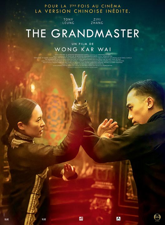 The Grandmaster : Affiche