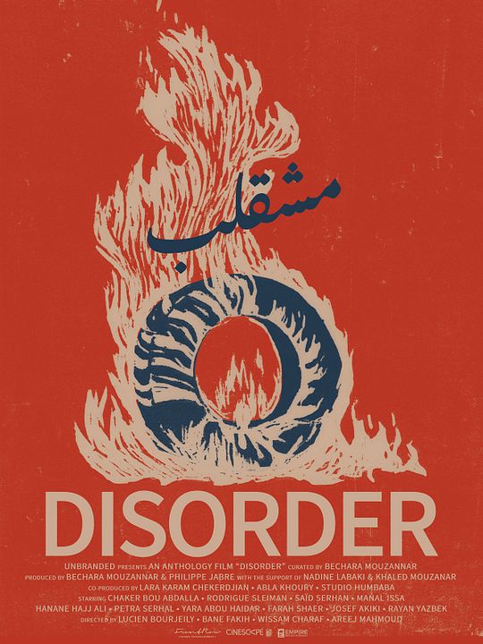Disorder : Affiche
