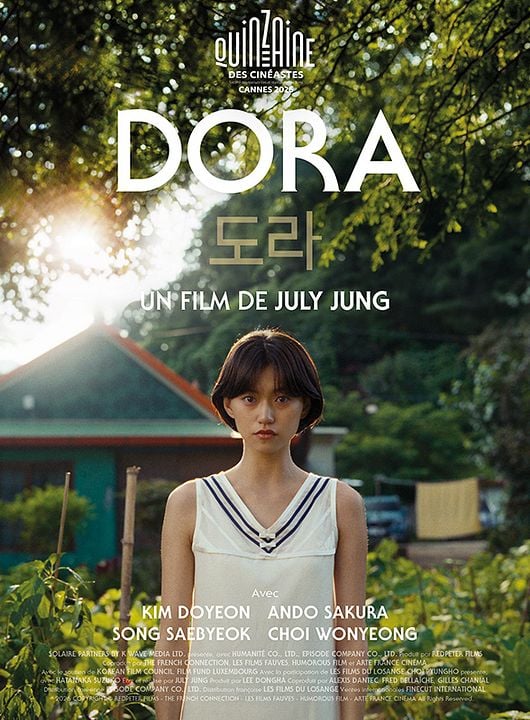 Dora : Affiche