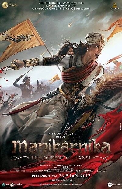 Manikarnika:Reine de Jhansi : Affiche