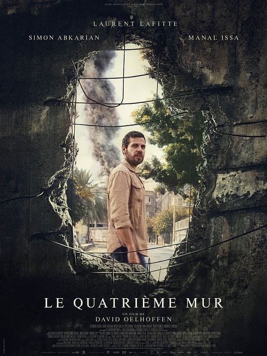 Le Quatrième mur : Affiche