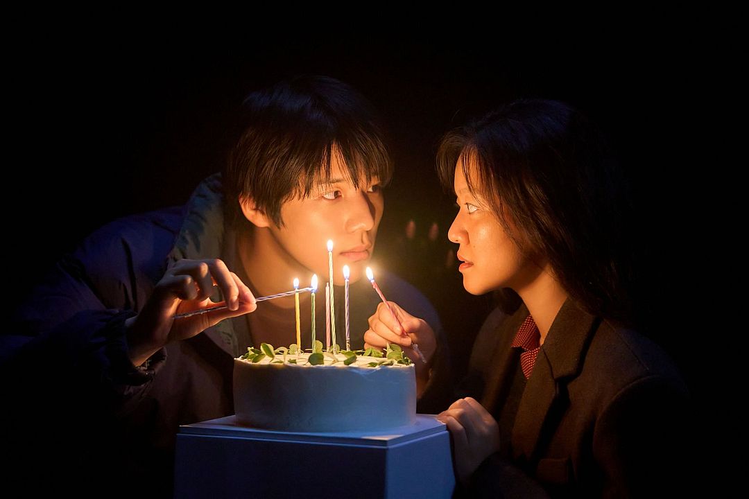 Pavane : Photo Ko Ah-Sung, Sang-min Moon
