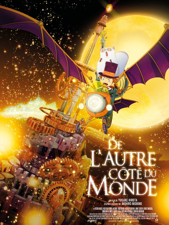 De l'autre côté du monde : Affiche