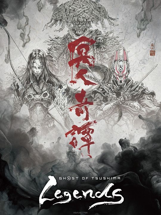 Ghost Of Tsushima: Legends : Affiche